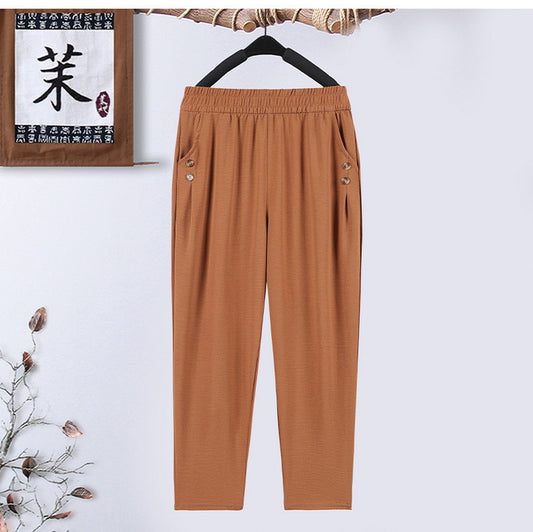 Women's Jacquard Straight-leg Pants High Waist Baggy Jogger Pants