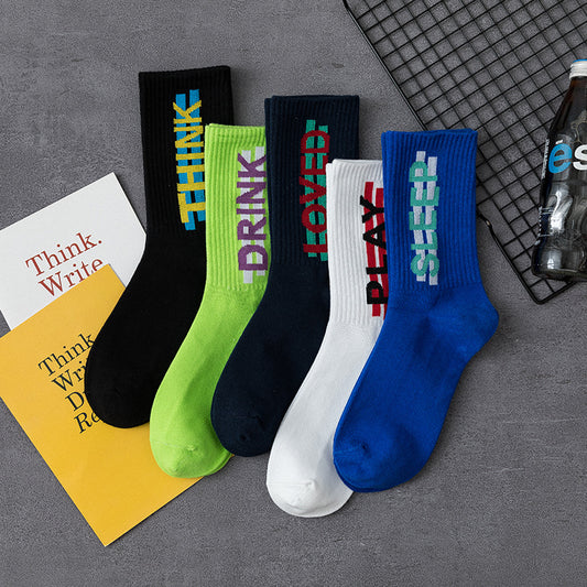 Hip hop english alphabet socks