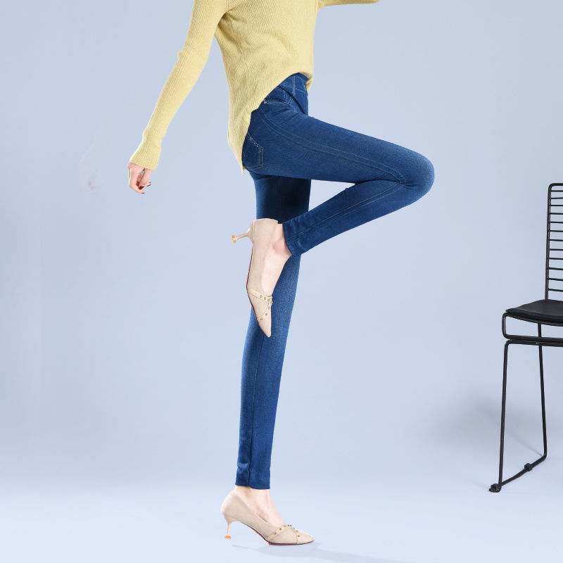 Four-way Stretch High-elasticity Denim-look Pants