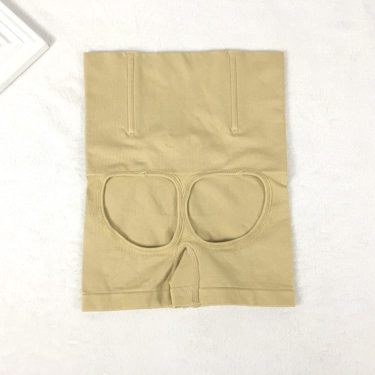 Seamless shaping pants