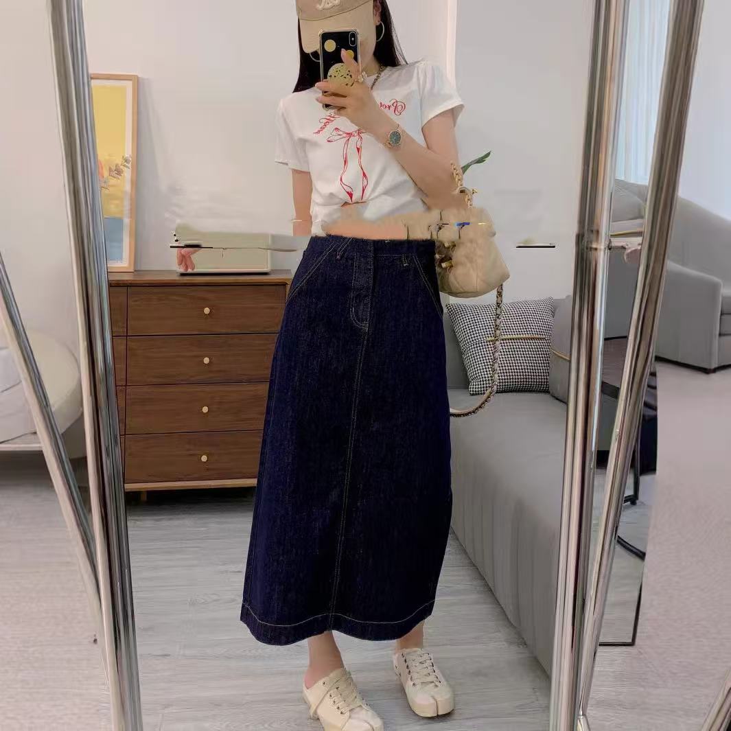 Women's Fashionable Slimming High-Waist Denim Skirt