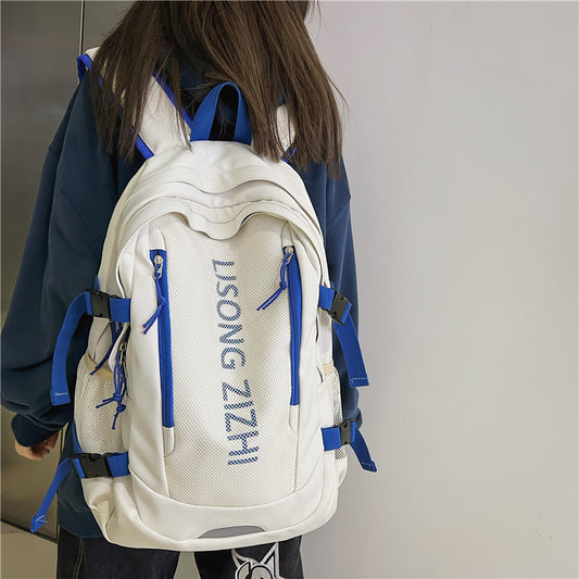 Simple Large Capacity Design Backpack
