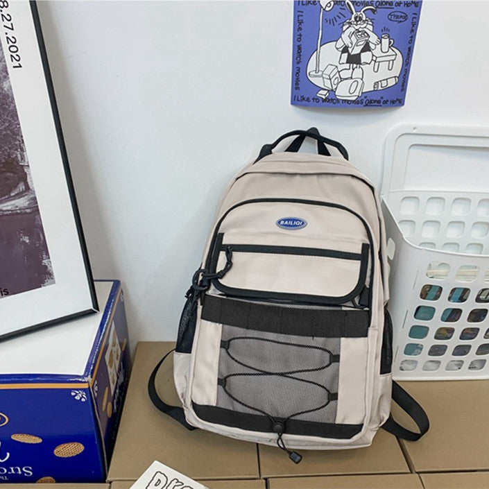 Simple Outdoor Leisure Travel Schoolbag