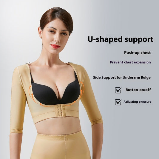 Zipper Strong Pressure Double Upper Limb Cover Breast Holding Butterfly Arm Corset