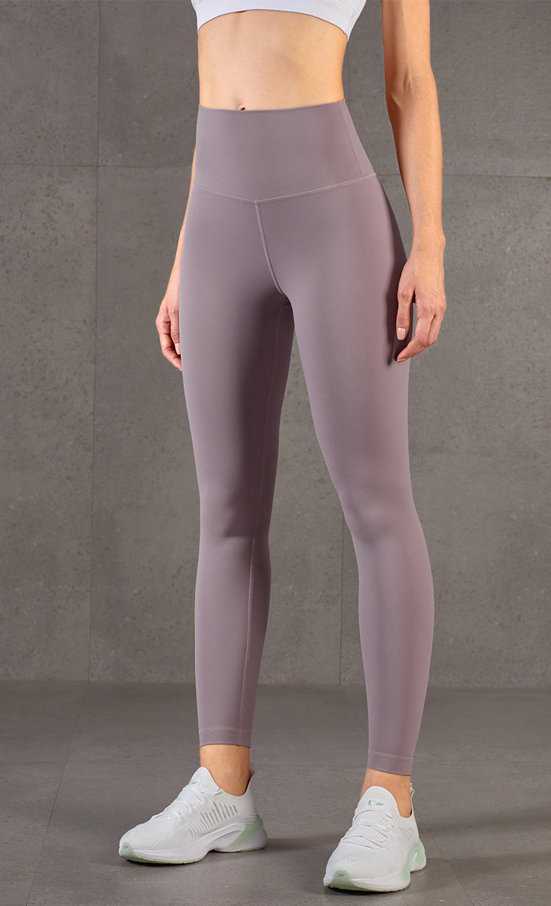 Slim Waist Peach Hip Pants Fitness Pants
