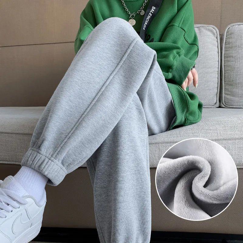 Women's Thickened Gray Loose-fit Casual Pants