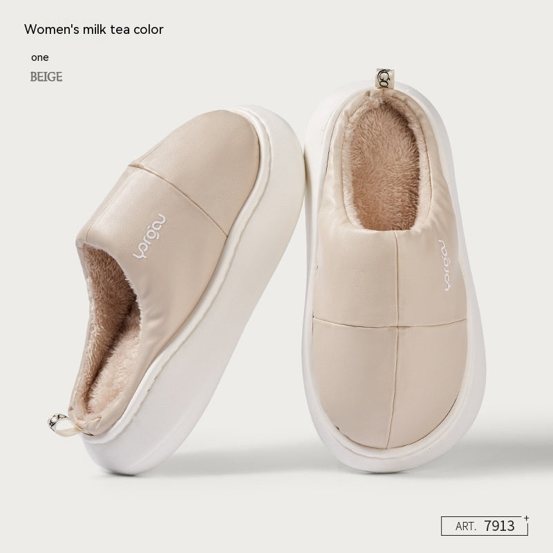 Women's Fall And Winter Home Feeling Cotton Slippers