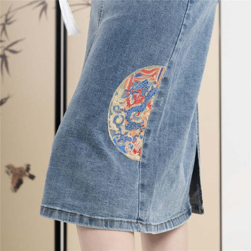 High Waist Slit Denim Skirt Women's Mid-length