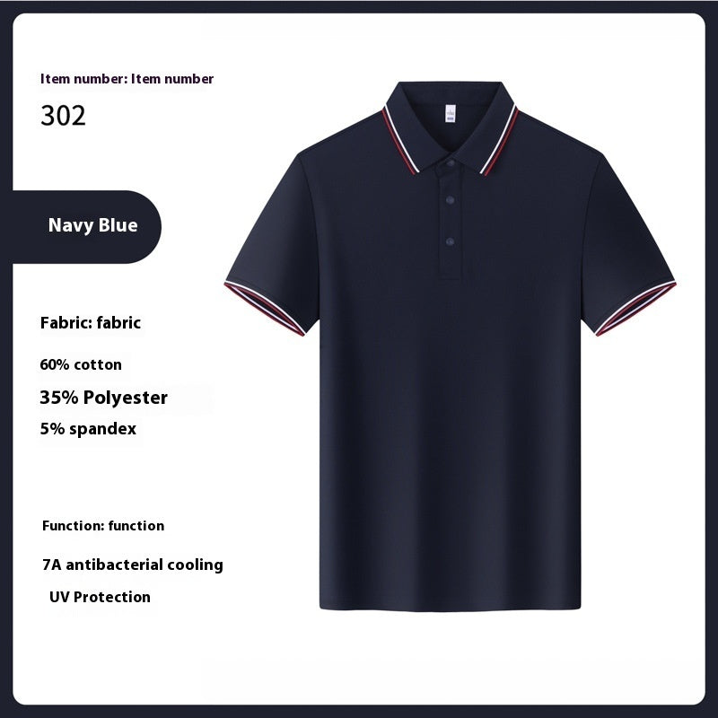 Male Solid Color Summer Work Clothes Lapel T-shirt
