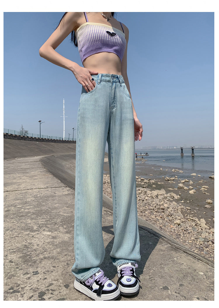 Jeans Women's High Waist Slimming Draping  Silk Straight