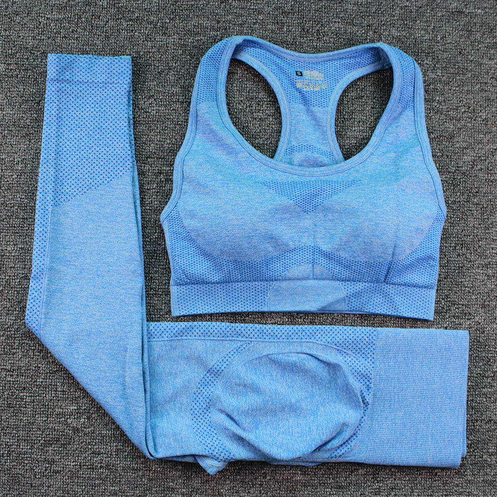 Peach Hip Trousers I-shaped Bra Vest Sports Suit Female Fitness Yoga Wear