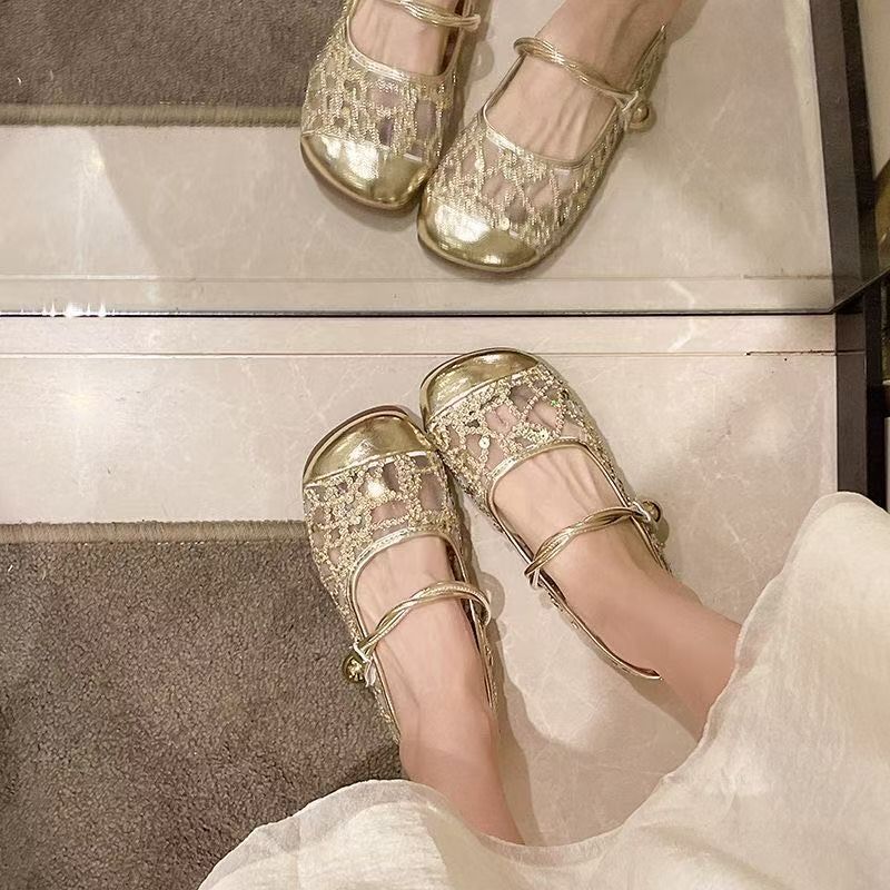 Women's Fashionable Mesh Breathable Closed-Toe Slippers