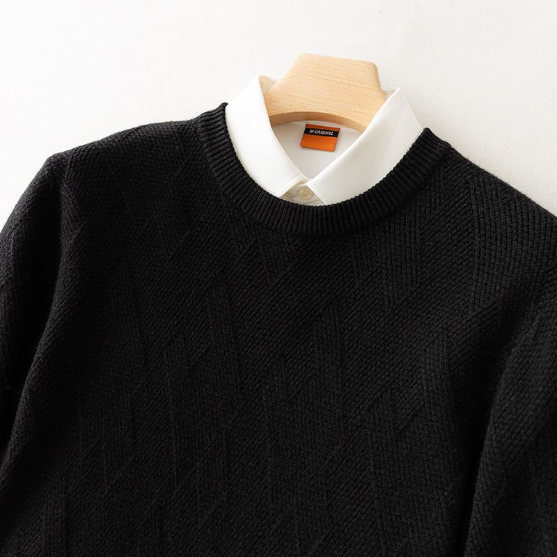 Men's Loose Thick Jacquard Round Neck Sweater