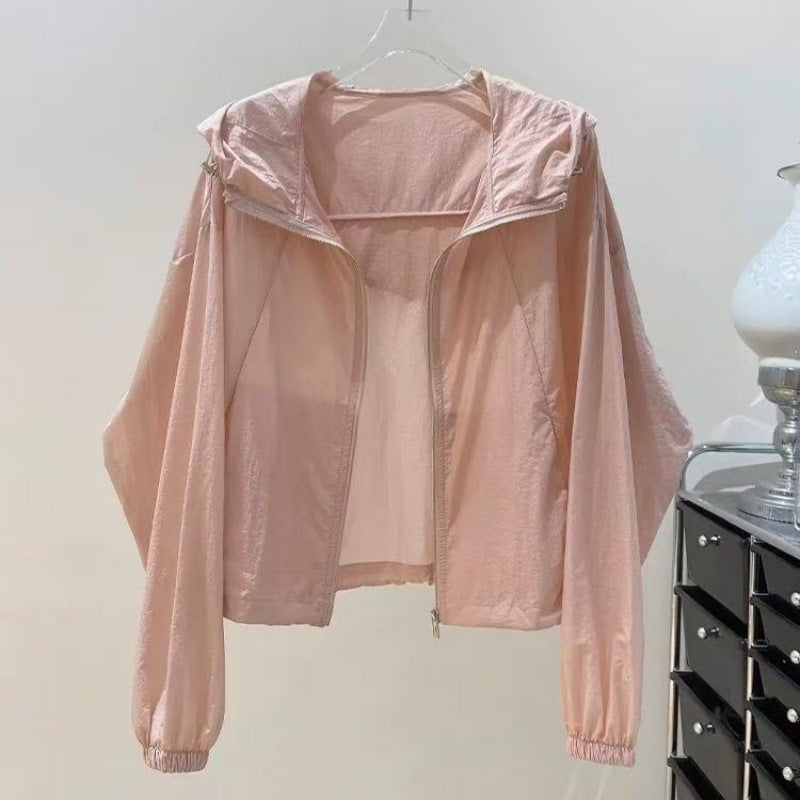 Elegant Breathable Sun Protection Clothing Women's Thin Cardigan Sun Protection Coat