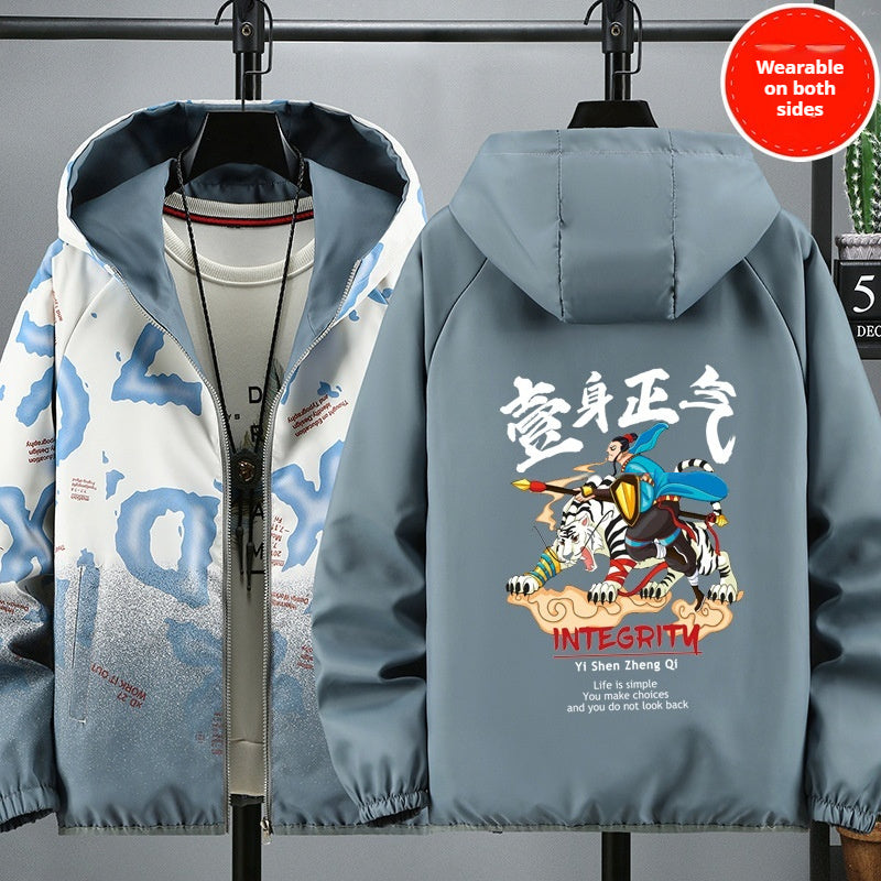 Men's Printed Reversible Casual Jacket