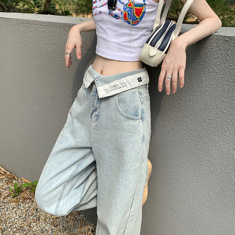 Womens Straight-Leg Loose-Fit Slimming Denim Jeans