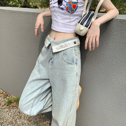 Womens Straight-Leg Loose-Fit Slimming Denim Jeans