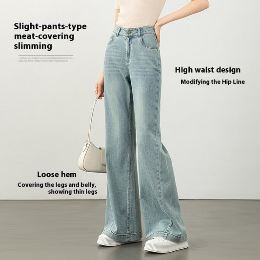 Loose High Waist Slimming Mopping Bell-bottom Pants