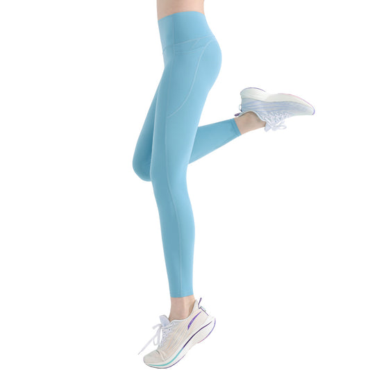 Outdoor Sports High Waist Hip Lift Fitness Running Tight Breathable Sports Pants
