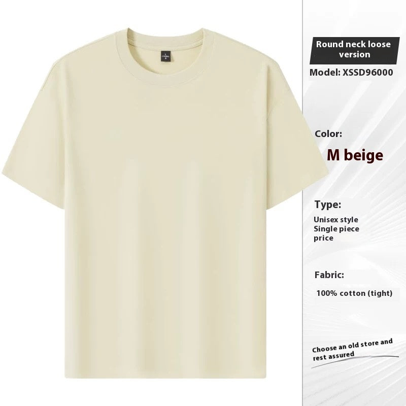 Cotton Round Neck Short Sleeve T-shirt