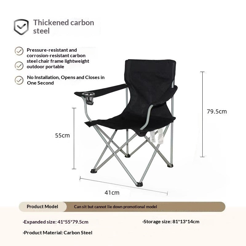 Outdoor Chair Office Nap Recliner Dual-purpose Portable