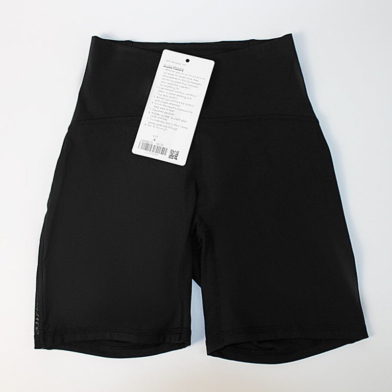 Women's Sports High Waist Shorts
