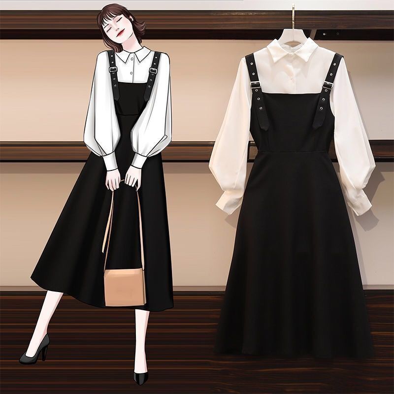 Slim-fit Slimming Dress Fashion Shirt Two-piece Set