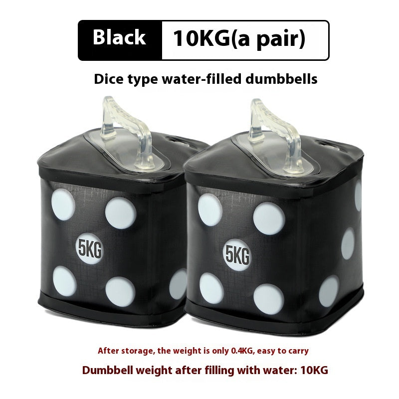 Fitness Dumbbell 7kg10kg A Pair Of Portable Water Injection Household