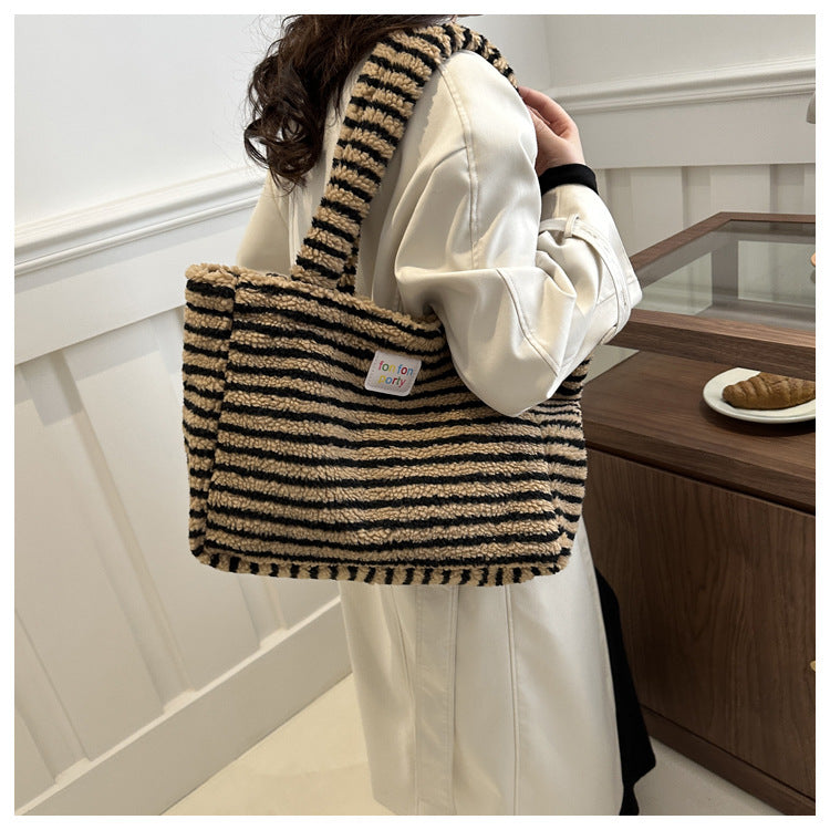 Korean Casual Shoulder Bag Fashion Striped Large Capacity Totes