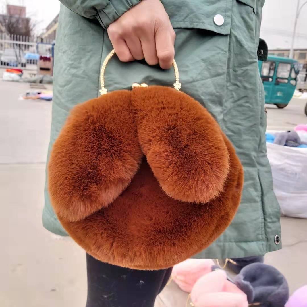 Fashion chain ear plush handbag