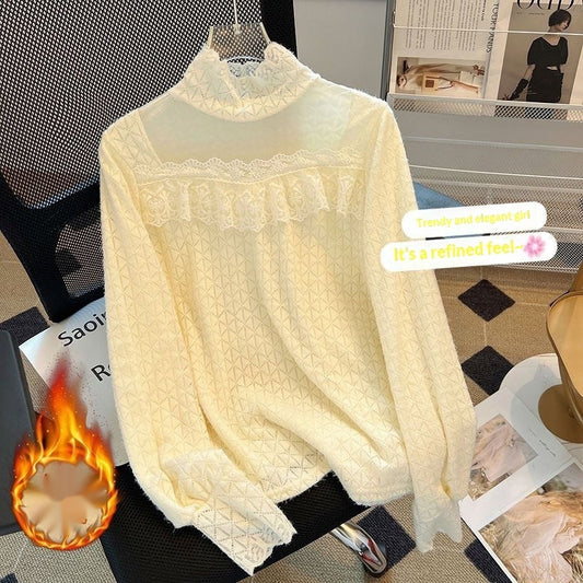 New Stylish Lined And Padded Base Top For Women