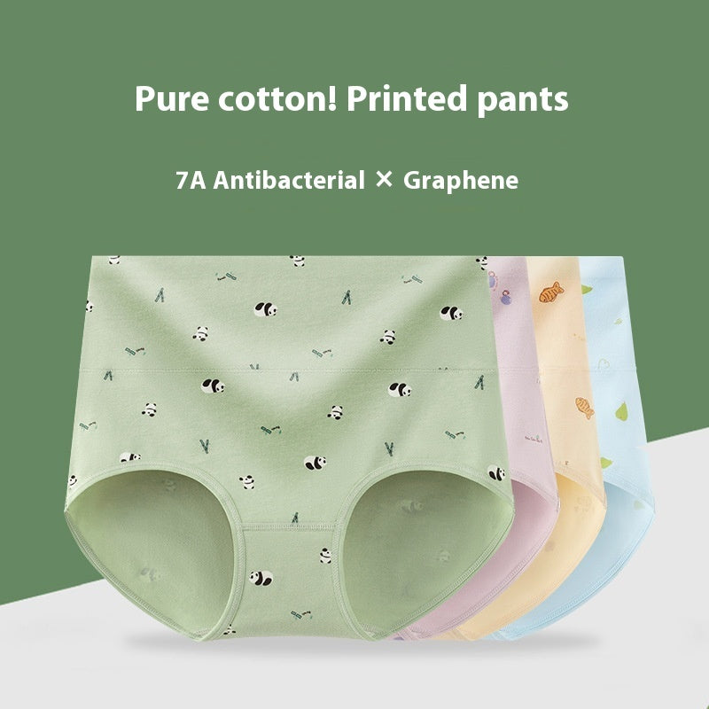 Antibacterial High Waist Belly Shaping Panties Cotton Hip Lifting