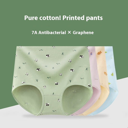 Antibacterial High Waist Belly Shaping Panties Cotton Hip Lifting