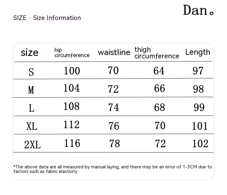 Khaki Narrow Wide-leg Jeans High Waist All-matching Straight Mop Pants