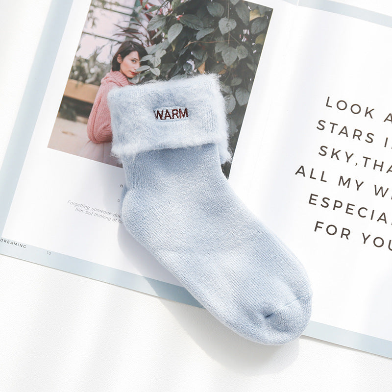 Women's Wholesale Brushed Thickened Wool Lining Room Socks