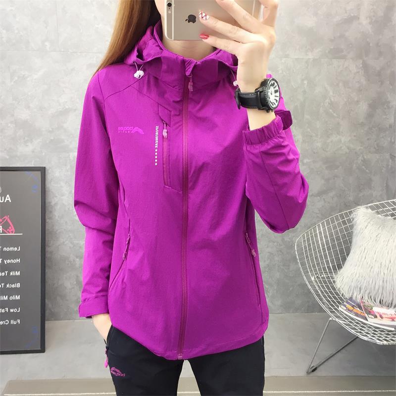 Men's Waterproof And Windproof Soft Shell Outdoor Double Layer Women's Jacket