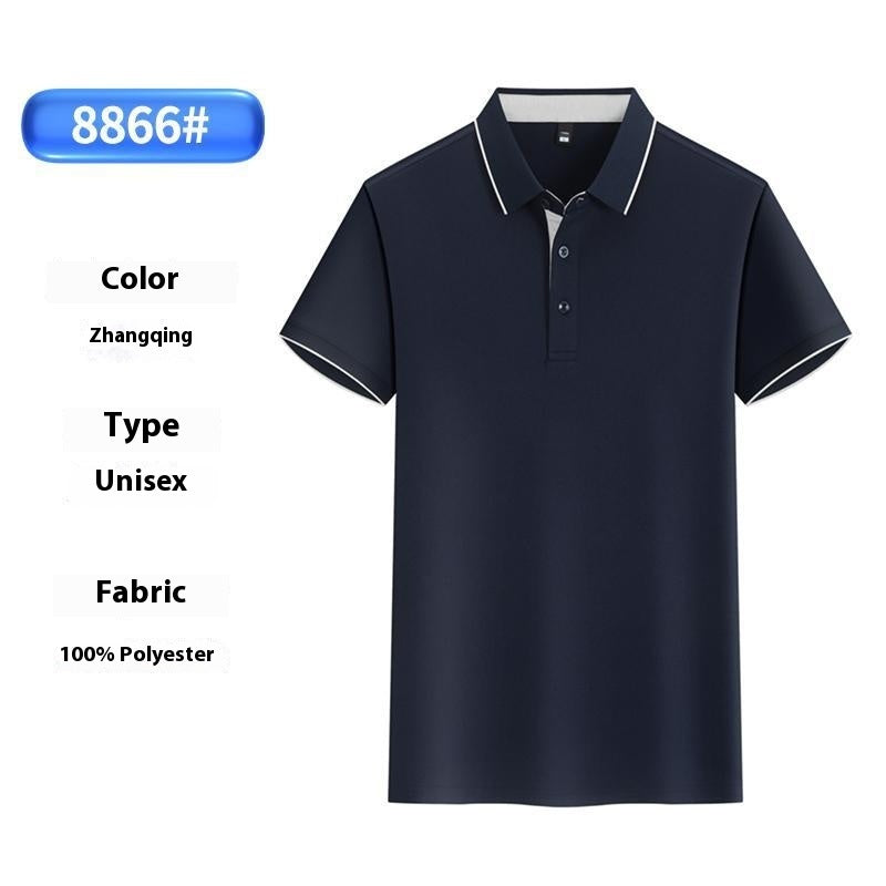Summer Ice Silk Overalls Polo Shirt