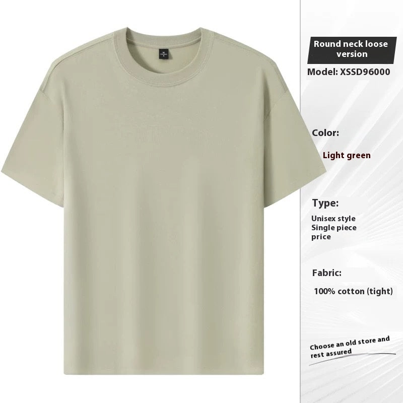 Cotton Round Neck Short Sleeve T-shirt