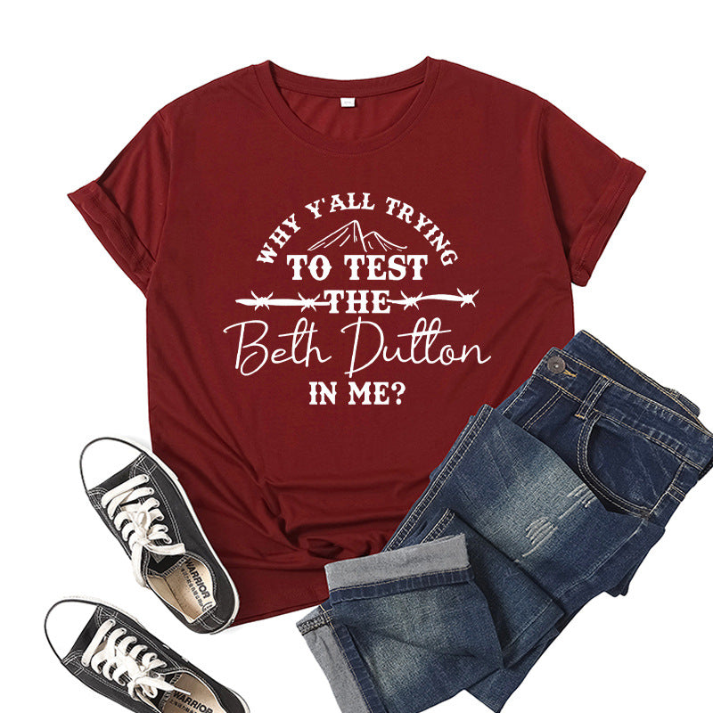 Try Why Y'all Trying To Test Printed Short Sleeve Round Neck T-shirt