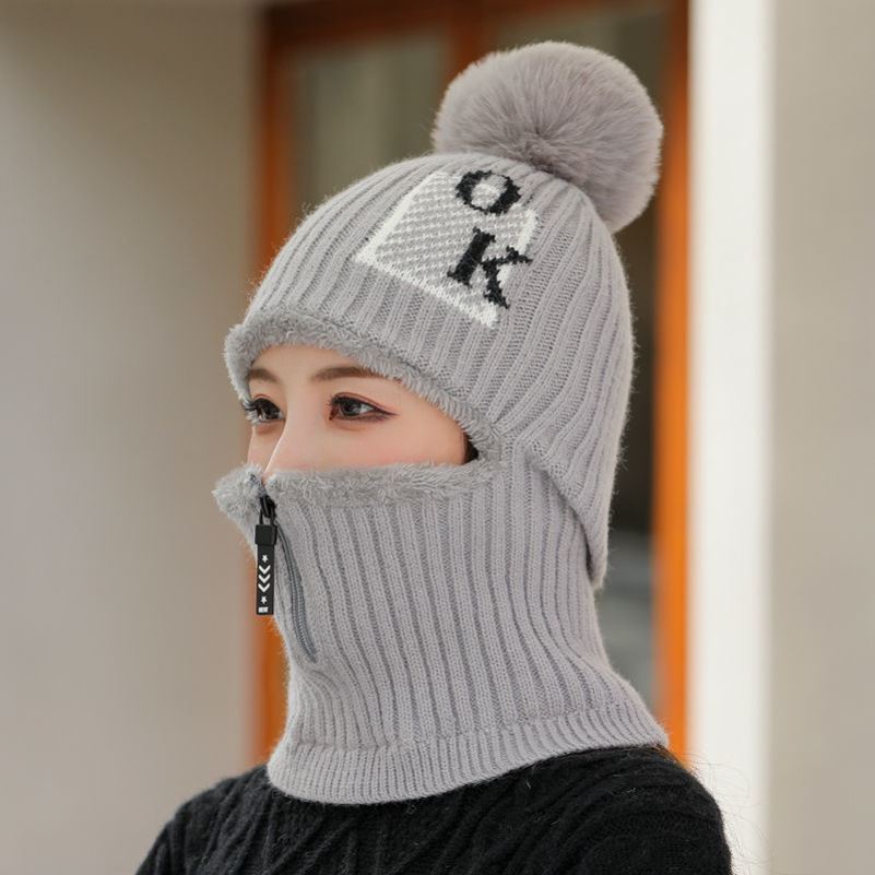 Plush Thick Warm Korean Version All Match Windproof Cycling Mother Hat