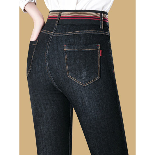 Elastisk talje efterår og vinter plyspolstrede jeans