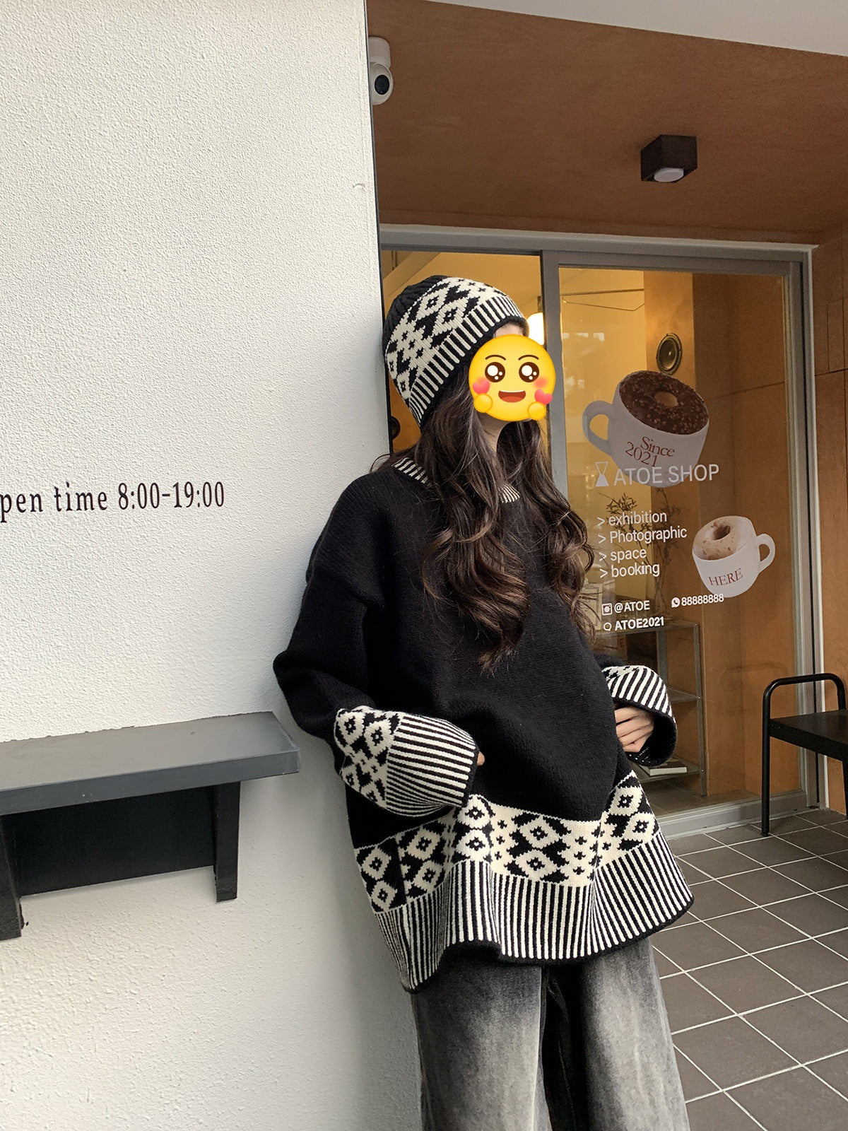 Women's Korean-style Loose Casual Round Neck Brocade Sweater