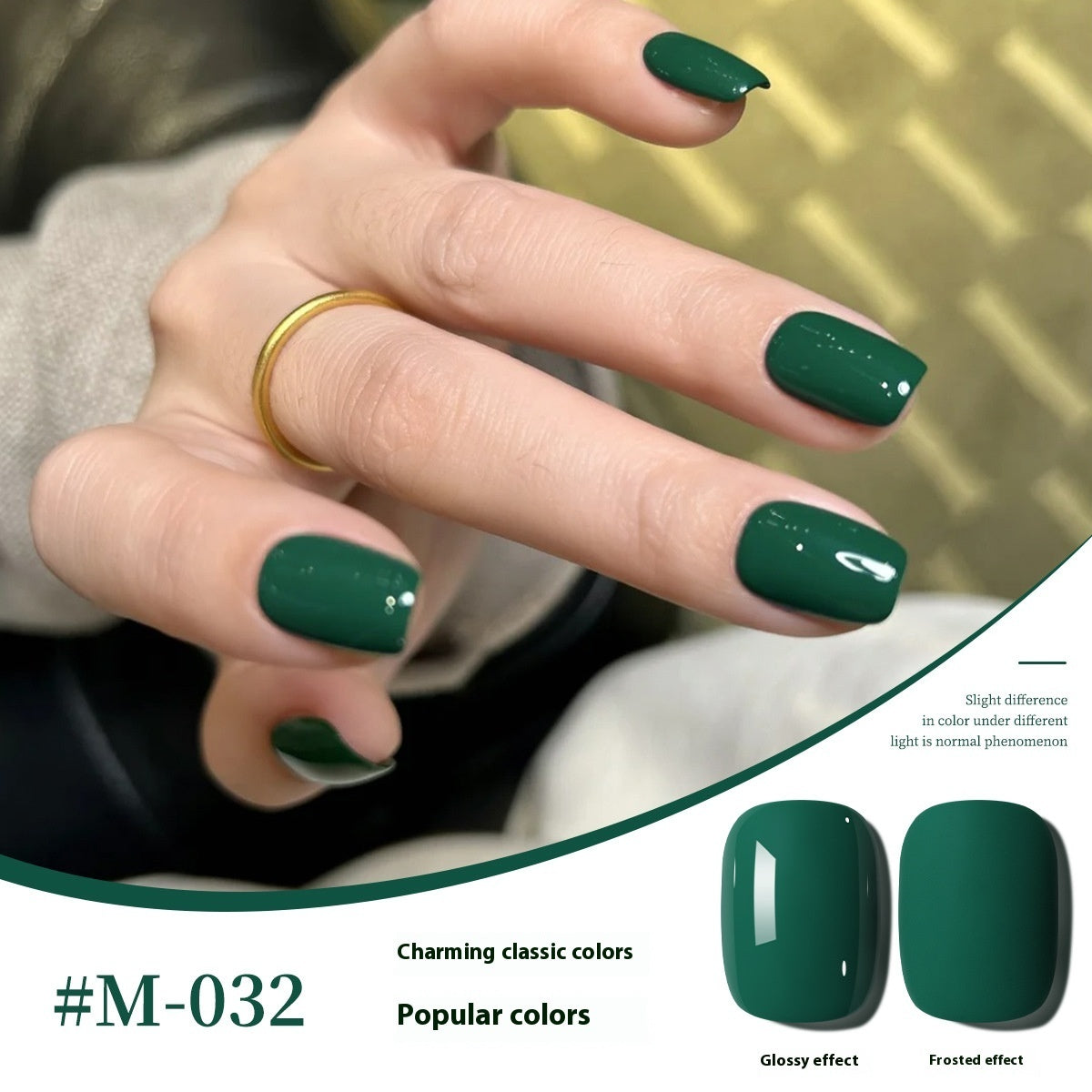 New UV Polish Full Set Of Japanese Popular Colors