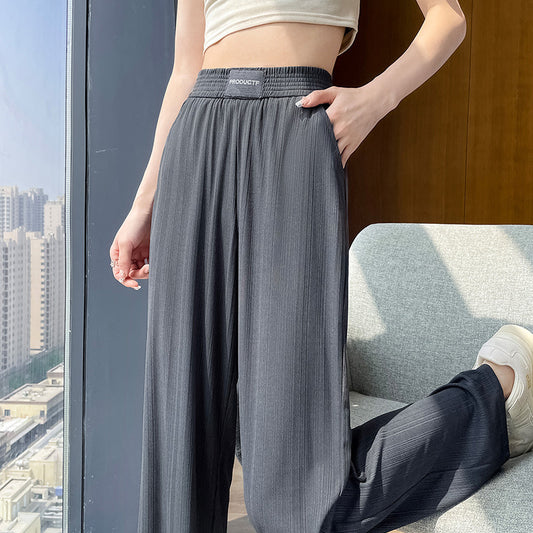 Ice Silk Wide-leg Pants Women's Summer Thin High Waist Drooping Sun Protection