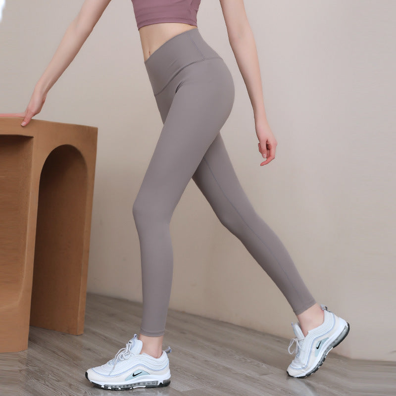 Peach Hip Fitness Pants Hip Training Running Sports Tight
