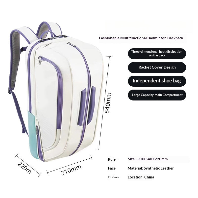 New Badminton Bag Single And Double Shoulder Portable Lightweight