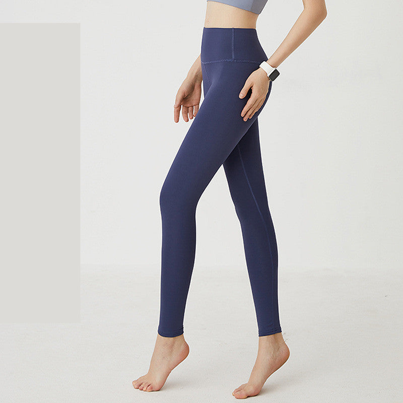 Women's Fitness Hip Lift High Waist Belly Tight Sports Pants