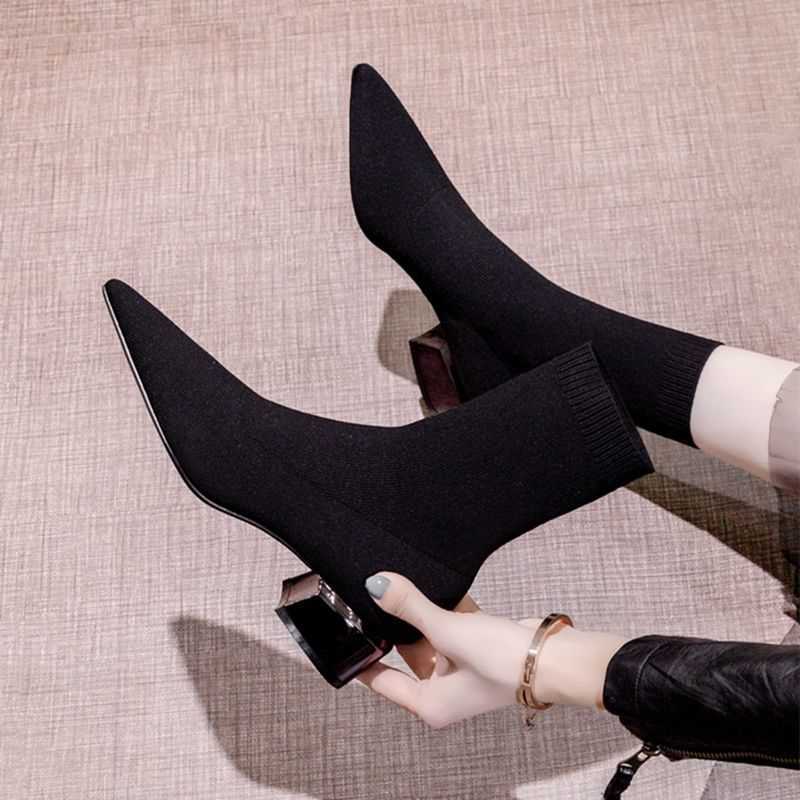 Thin Skinny Women's High Heeled Pointed Ankle Boots