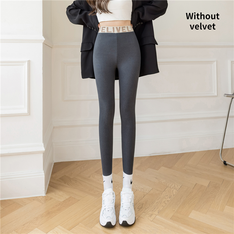 Women's Stretch Pants Can Be Worn Outside With Fat