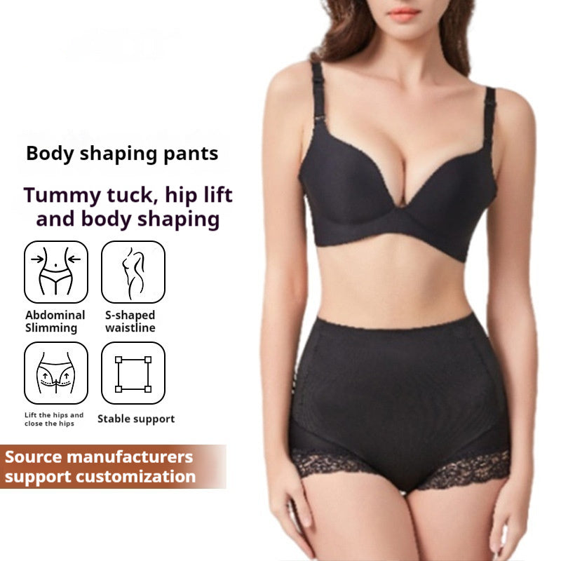 Body Shaping Female Belly Contracting Hip Lifting Thin Safety Pants